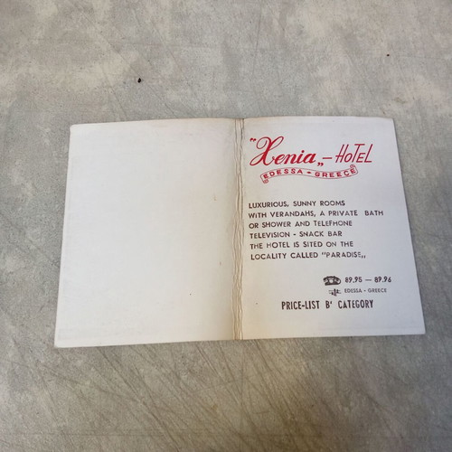 Collectible card from Xenia Hotel Edessa 1960s 1970s used