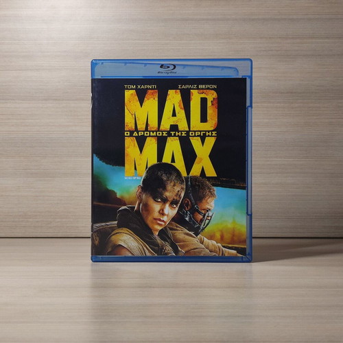 Mad Max Fury Road Blu-Ray like new with Greek subtitles