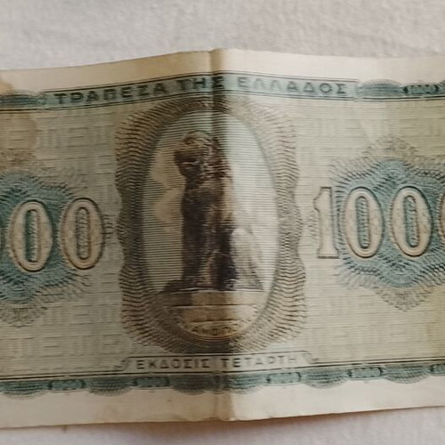 1942 Five Used Occupation 1000 Drachma Banknotes