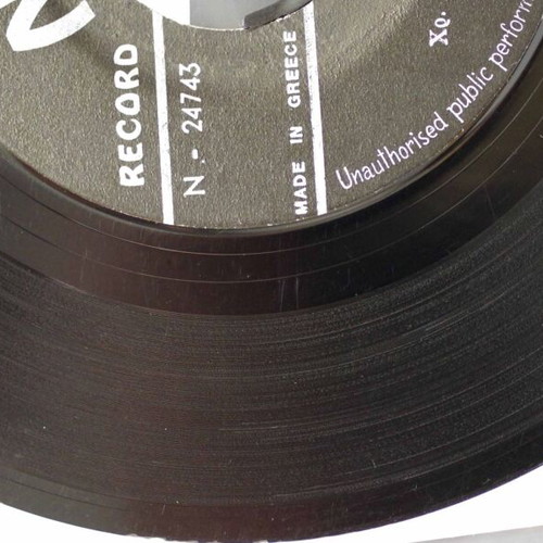 Tis Thysies Pouho Kanei & Acharistia 7'' vinyl used, laiko