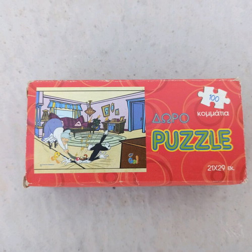 Looney Tunes Silvestre puzzle 100 pieces used