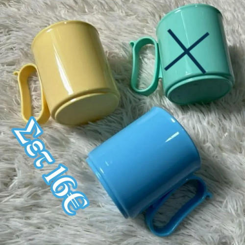 Tupperware Mood Mugs set of 2, 300 ml, new