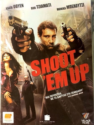 Shoot 'Em Up DVD μεταχειρισμένο, περιπέτεια δράσης με υπότιτλους