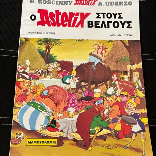Asterix & Obelix #11 Mamouthkomix used comic book