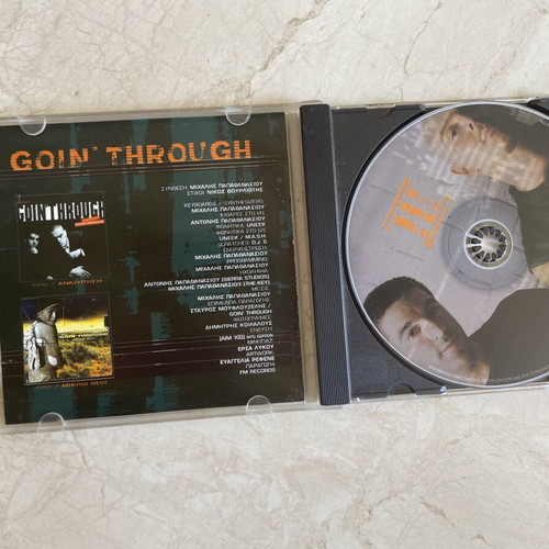 Goin' Through III CD like new, hip-hop