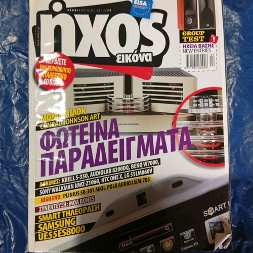Magazine pack of 10, like new