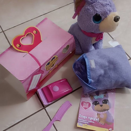AS Company Furbulous Kids' Plush Salon Toy