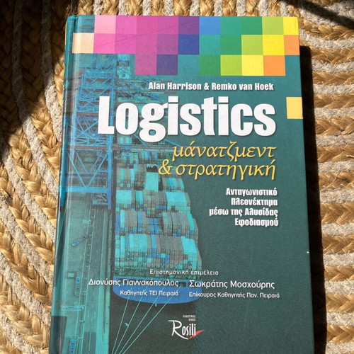 Logistics and Management & Strategy Book like new
