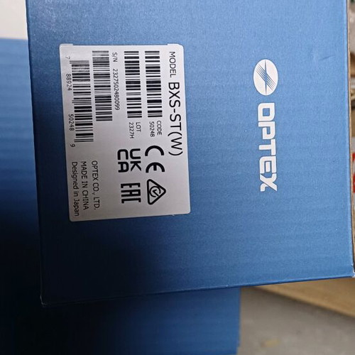 Optex BXS-ST(W) white radar curtain sensor