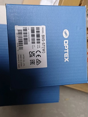 Optex BXS-ST(W) white radar curtain sensor