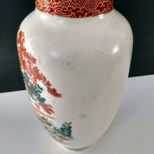 Japanese Satsuma Vase Height 31 cm