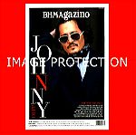  Johnny Depp Περιοδικο Βηmagazino Τζονι Ντεπ Αννα Βισση Νικος Καζαντζακης Johnny Depp Greek magazine
