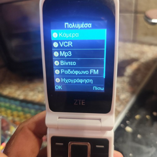 ZTE R340E phone like new, dual SIM, large buttons, white