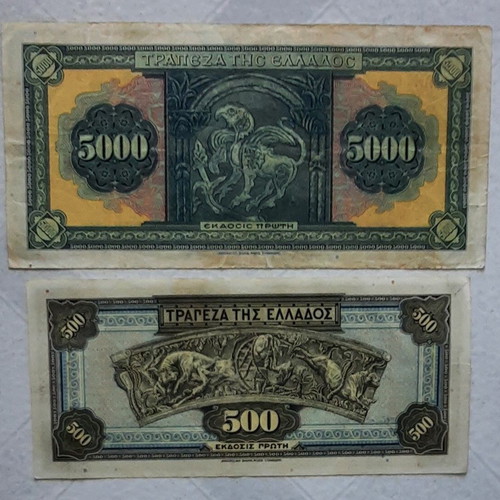 Pack of 5000 Drachmai and 500 Drachmai used (1932)