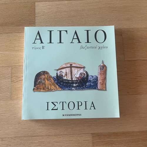 Aigaio 4 volumes like new, history