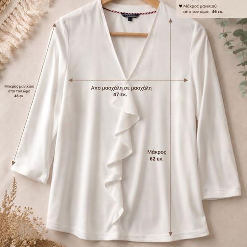 Tommy Hilfiger blouse like new, ecru with ruffles, size M