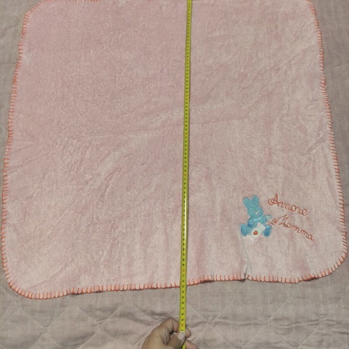 Fleece baby blanket used, warm