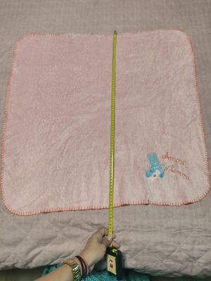 Fleece baby blanket used, warm