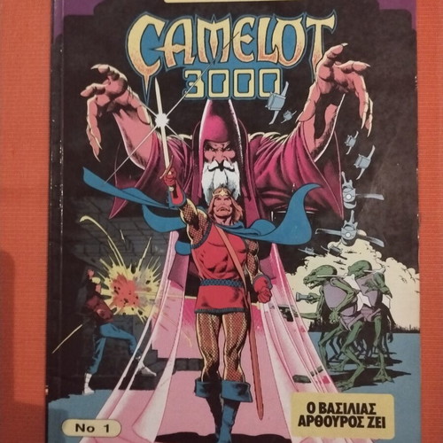 Star Comics vintage comic books pack of 3 used, Greek editions
