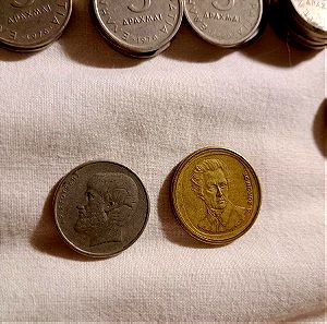 Συλλεκτικά  σύνολο 50 κέρματα 20 & 5 ελληνικες δραχμές!