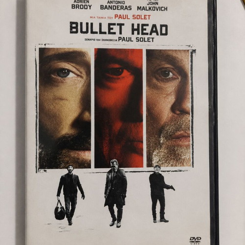 Bullet Head DVD like new with Greek subtitles