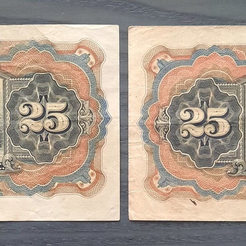 25 Drachma Banknotes Split Used, 2 Pieces