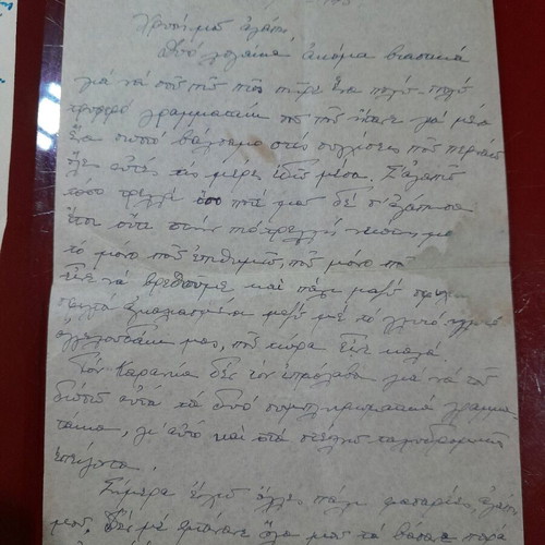 Correspondence collection used 1939-1945