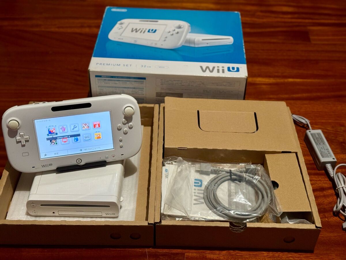 Nintendo Wii U Premium Set 32GB chipped… - € 200,00 - Vendora.cy