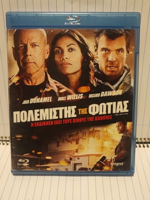 Fire With Fire Blu-Ray like new, Greek subtitles
