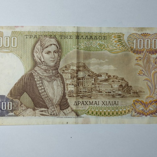 1000 Drachmas 1970 used Greek paper money