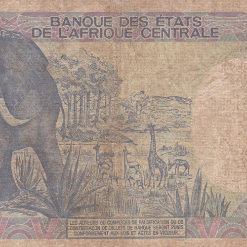 Central African Republic banknote