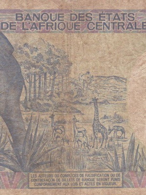 Central African Republic banknote