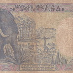 Central African Republic banknote