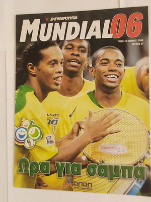 MUNDIAL 2006 - 7 COLLECTIBLE SPORTS MAGAZINES