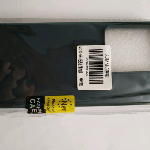 Mobile phone case unused