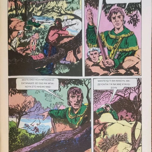 Collectible Classics Illustrated Issue The Last of the Mohicans like new