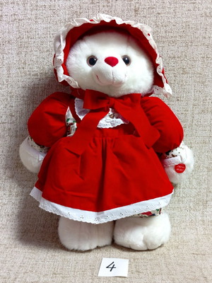 Red Riding Hood Teddy Bear Plush Doll New Vintage 90s