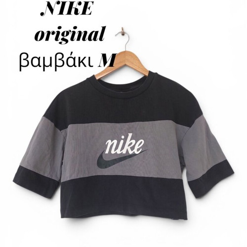 Nike 90s Graphic T-Shirt Cropped medium used, black and grey