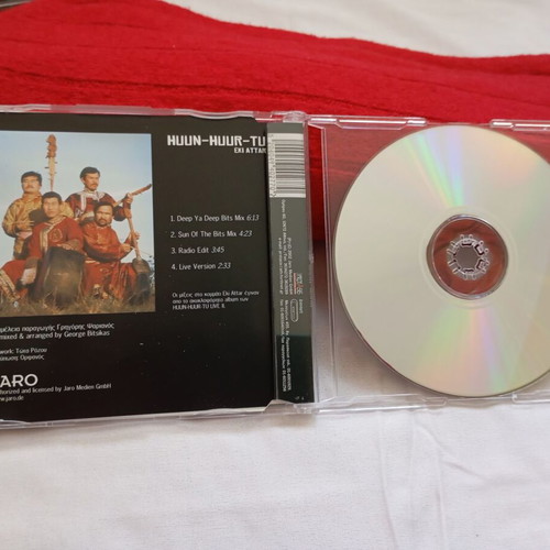 Huun-Huur-Tu Eki Attar Greek CD Single 2002