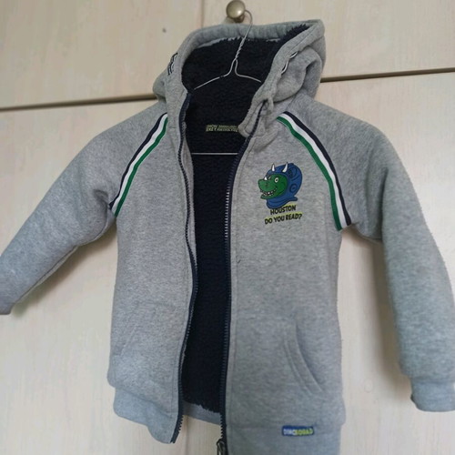 Children's gray jacket like new with fur lining