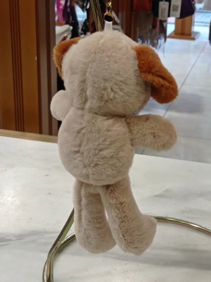 Plush dog keychain new
