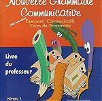  Γαλλικά εκπαιδευτικά βιβλία. Nouvelle grammaire communicative. Delf A1