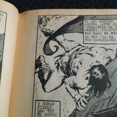 Conan The Barbarian #50 magazine used