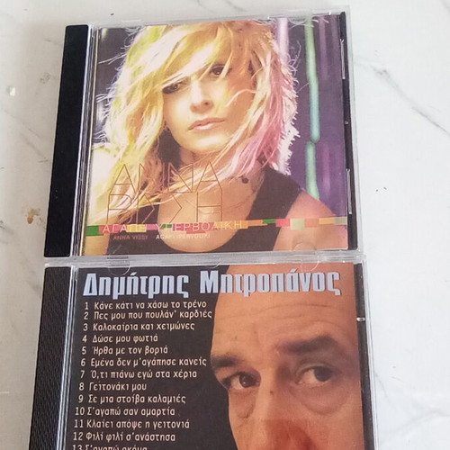 Pack of 2 CDs Anna Vissi and Dimitris Mitropanos like new