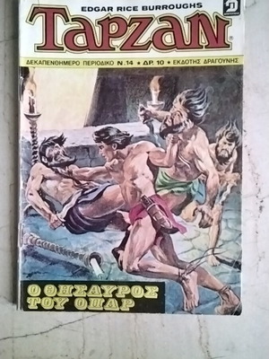 Tarzan Burroughs comic small format no14 used