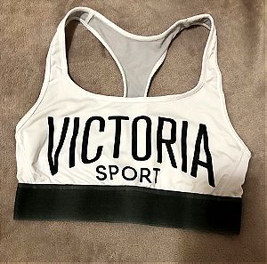 Victorias Secret sports bra