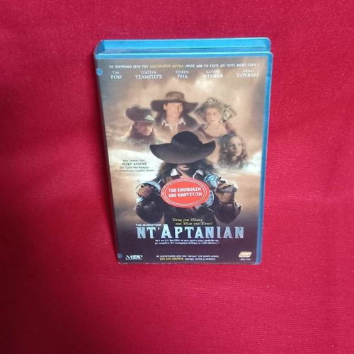D'Artagnan and the Three Musketeers used videocassette with subtitles