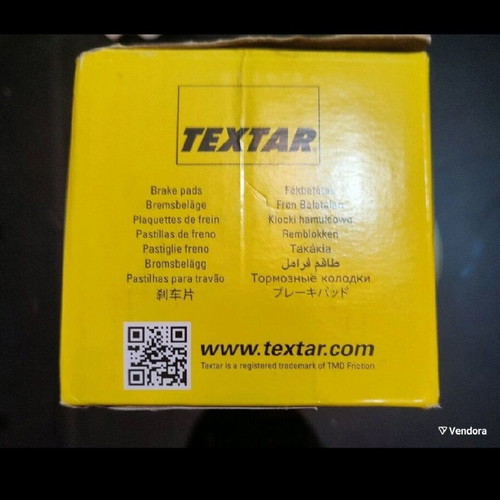 Textar brake pads set for Renault Dacia Smart new