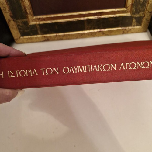 History of the Olympic Games book like new, Greek