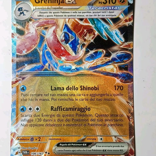 pokemon tag team booster box TAG TEAM Tin Case - SM - Team Up - Pokemon